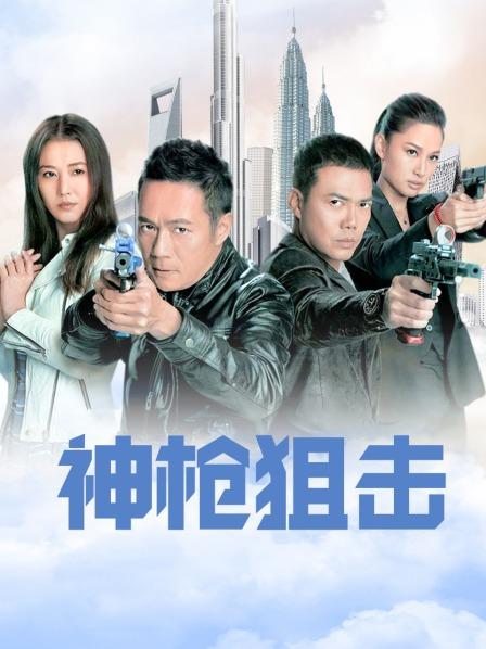 53656-极品cоsplay爆机少女【喵小吉】《週末に一人》人形兵器 原版私卝拍60P 超清3K原版